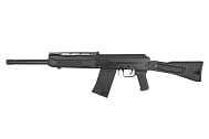 Дробовик Tokyo Marui Сайга-12K GBB (TM4952839145017)