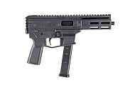 Карабин EMG Angstadt Arms MDP-9 BK GBB (LD-532304)