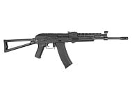 Автомат Cyma АК-74US (CM040J)