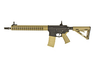 Карабин East Crane KAC SR-16E3 (EC-315 DSBDE)