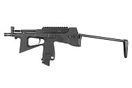 Пистолет-пулемёт Modify ПП-2000 GBB BKL (65302-91)