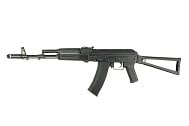 Автомат Cyma АКС-74Н (CM040)