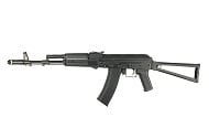 Автомат Cyma АКС-74Н (CM040)