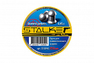 Пули пневматические Stalker Domed pellets light 4 5 мм 0 45 гр 250 шт (AG-ST-DP45)