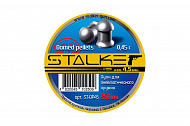 Пули пневматические Stalker Domed pellets light 4,5 мм 0,45 гр 250 шт (AG-ST-DP45)
