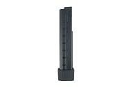 Магазин механический Ares для Arrow Dynamic Arms A9 SMG на 110 шаров (MAG-B-A9-L)