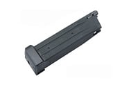 Облегчённый магазин Guarder для Hi-CAPA 5.1 BK TM (CAPA-68(BK))