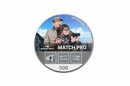 Пули пневматические Borner Match Pro 4 5 мм 0 46 гр 500 шт (AG-98814500015X)