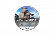 Пули пневматические Borner Match Pro 4,5 мм 0,46 гр 500 шт (AG-98814500015X)