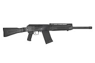 Дробовик Tokyo Marui Сайга-12K GBB (TM4952839145017)
