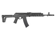 Автомат LCT MK-74 (MK-74)