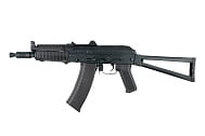 Автомат Cyma АКС-74У  с пластиковым цевьём (CM045)