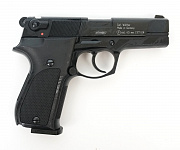 Пневматический пистолет Umarex Walther CP 88 4 5 мм GNBB (AG-416.00.00/416.00.40)