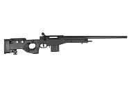 Снайперская винтовка Cyma L115A3 с фальш магазином BK (CM706PS-BK)