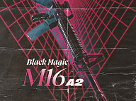 M16A2 от East crane