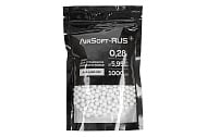 Шары Airsoft-RUS 0.28гр. 1000шт. биоразлагаемые (ASR-S-BIO-028)