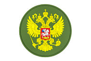 Патч ORC TACTIC Герб России ПВХ OD (TZ0402)