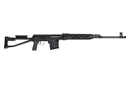 Снайперская винтовка A&K СВДС spring (SVD-S-SP)