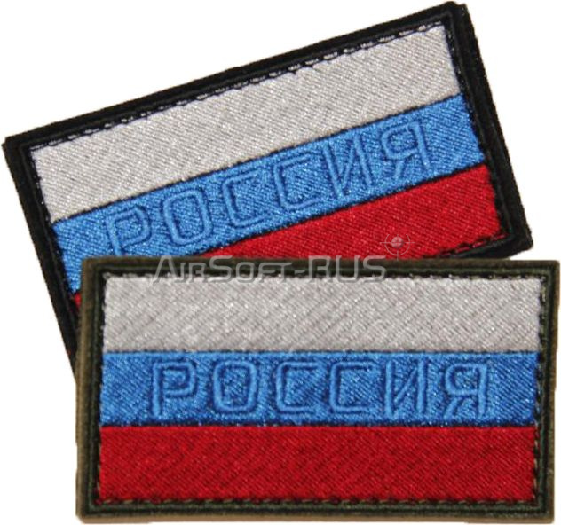 Патч Флаг России РОССИЯ Stich Profi BK (SP73333BK)