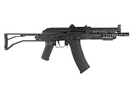 Автомат Cyma SLR AKS-74U Platinum BK (DC-SLR-AK01) [2]