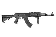 Автомат Cyma АК-47 Tactical (CM522C)