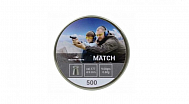 Пули пневматические Borner Match 4 5 мм 0 60 гр 500 шт (AG-AIR-95796)