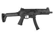 Пистолет-пулемет WELL Pro ППК-20 GBB (WP-GBB-WE06GM-BK)