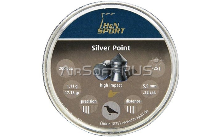 Пули пневматические H&N Silverpoint 5,5 мм 1,11 гр 200 шт (AG-PB395)