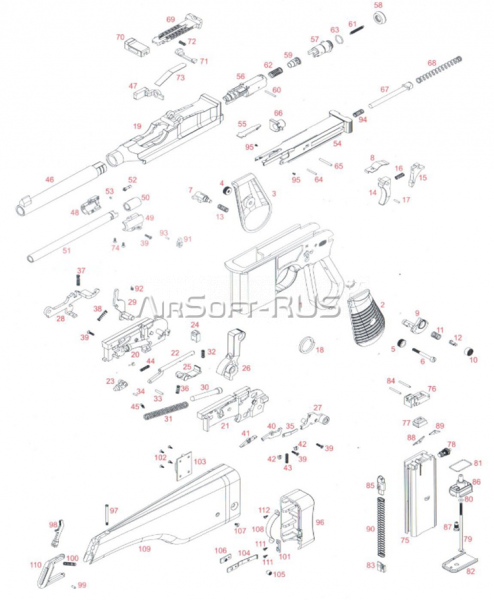 Имитация выбрасывателя гильз WE Mauser M712 GGBB (GP439-47)