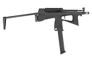 Пистолет-пулемёт Modify ПП-2000 GBB BKL (65302-91)