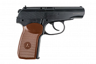 Пневматический пистолет Borner PM-X GNBB 4 5 мм (8.3011)