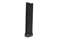 Газовый магазин Lambda Defense для GHM9 GEN2 GBB (LD-535202)