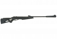 Пневматическая винтовка Gamo Whisper X 4 5 мм (AG-6110072-3J)