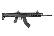 Карабин Cyma AK-Alfa BK (CM103)