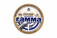 Пули пневматические Квинтор Гамма 4 5 мм 1 0 гр 200 шт (AG-AIR-96872)