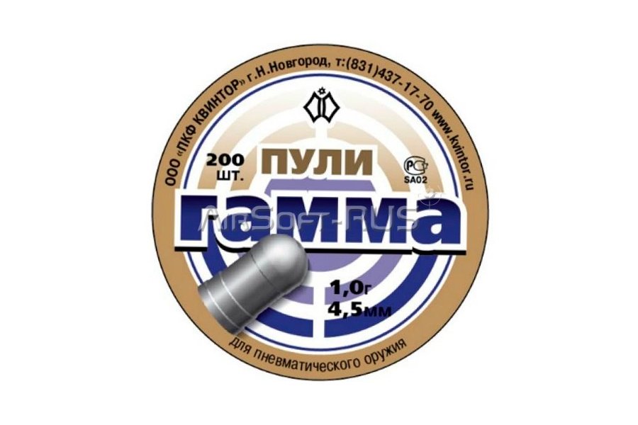 Пули пневматические Квинтор Гамма 4,5 мм 1,0 гр 200 шт (AG-AIR-96872)