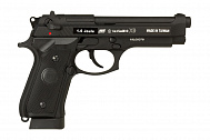 Пневматический пистолет ASG X9 Classic 4 5 мм GBB (AG-18526)