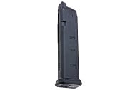 Газовый магазин Lambda Defense для GHM9-G/MDP9 GBB (LD-535201)