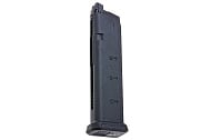 Газовый магазин Lambda Defense для GHM9-G/MDP9 GBB (LD-535201)