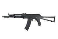 Автомат Cyma АК-105 (CM040B)