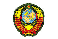 Патч ORC TACTIC Герб СССР ПВХ OD (TZ0407)