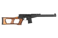 Винтовка снайперская cпециальная LCT ВСС "Винторез" (VSS Vintorez)