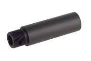 Удлинитель 5KU 50мм с M14- на M14+ (5KU-380)