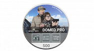 Пневматические пули Borner Domed Pro 4 5 мм 0 51 гр 500 шт (AG-93114500005X)