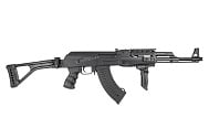 Автомат Cyma АКС-47 Tactical (CM522U)