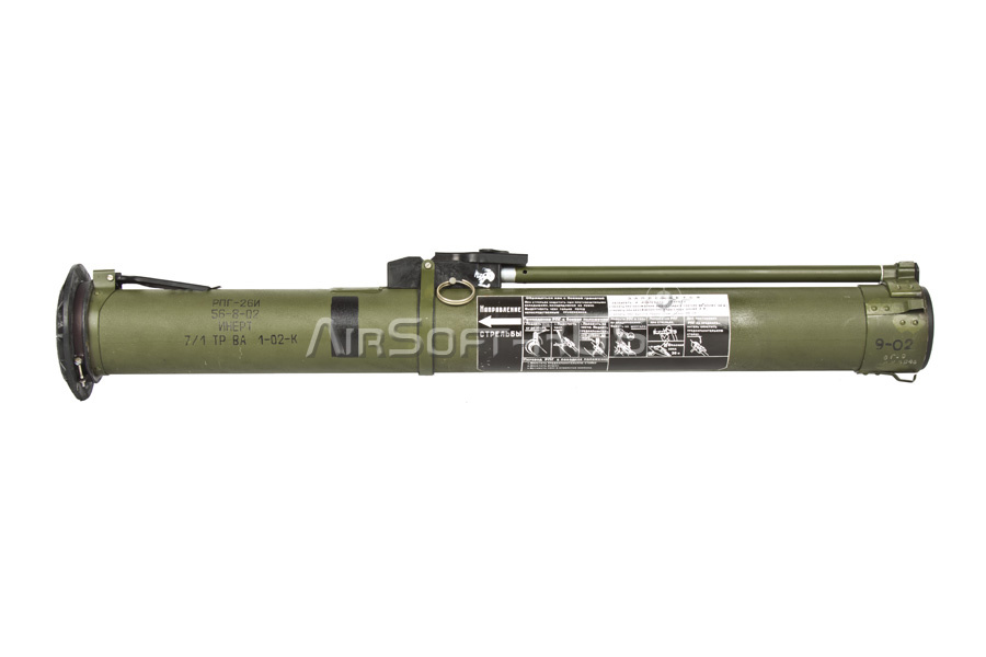 Страйкбольный гранатомёт ASR РПГ-26 "Аглень" под выстрелы ВРПГС-50 "Стрела" (ASR-RPG26)