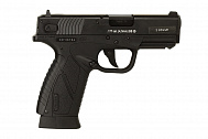 Пневматический пистолет ASG BERSA BP 9CC 4 5 мм GNBB (AG-17300)