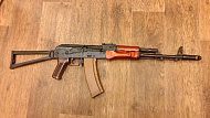 LCT АКС-74 UP версия 2016 года