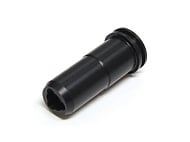 Ноззл Prometheus для Tokyo Marui G36C  (PR4582109586754)