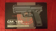 Пистолет от фирмы CYMA HK USP электропневматический 